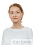Школина Лариса Владимировна