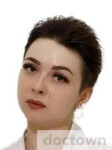 Лобзина Анастасия Сергеевна