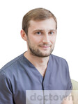 Ломакин Дмитрий Олегович