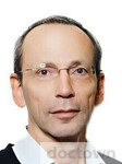 Новик Геннадий Айзикович