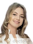 Новикова Алина Олеговна