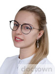 Ермолаева Юлия Сергеевна