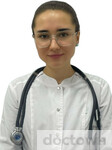 Ерофеева Юлия Сергеевна