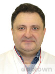 Ерпулёв Андрей Николаевич