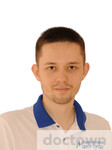 Ершов Ярослав Вячеславович