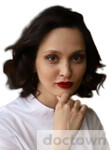 Ершова Екатерина Евгеньевна