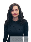 Квирквия Тамари Ревазовна