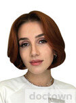 Фастовец Анастасия Олеговна	