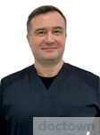 Мунько Станислав Сергеевич