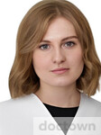 Муренова Валерия Андреевна