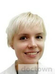 Музыченко Анна Юрьевна