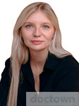 Румянцева Дарья Сергеевна