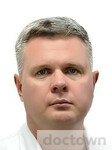 Белогорцев Дмитрий Олегович