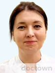 Белоусова Ольга Валерьевна