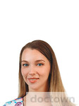 Белова Екатерина Михайловна