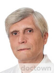Безруких Пётр Анатольевич