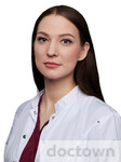 Халецкая Ксения Александровна