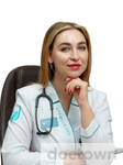 Хамицева Оксана Алановна