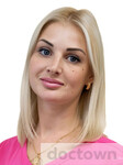 Хаванская Светлана Олеговна