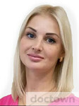 Хаванская Светлана Олеговна