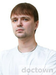 Выдрин Константин Эдуардович