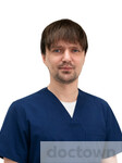 Выдрин Константин Эдуардович