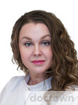 Захарова Екатерина Владимировна