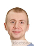 Зайцев Дмитрий Евгеньевич