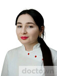 Закараева Хава Хусейновна