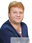 Завьялов Андрей Сергеевич