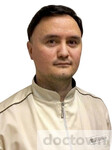 Заярко Артур Николаевич