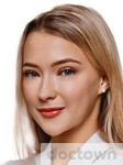 Алексеева Светлана Вячеславовна