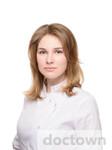 Бучко Екатерина Олеговна