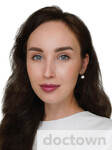 Кихтева Эльвира Евгеньевна