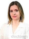 Киргуева Алена Валериевна