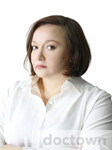 Кислинская Ксения Михайловна
