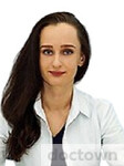 Земцова Ирина Юрьевна