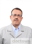 Церфус Александр Маргусович