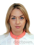 Исаченко Мария Геннадьевна