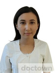 Исхакова Галия Илдусовна