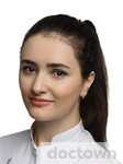 Мелконян Аргине Артуровна