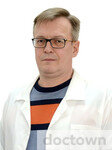 Мельник Константин Юрьевич