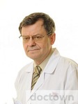 Меркулов Вячеслав Георгиевич