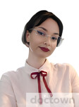 Сивова Полина Васильевна