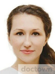 Богомолова Кристина Александровна
