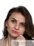Болховитина Юлия Александровна