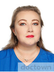Болотских Элеонора Юрьевна