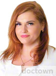 Бондаренко Елена Владимировна