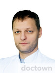 Борк Алексей Николаевич