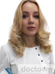 Бородина Олеся Андреевна